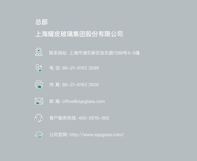 九五至尊VI-老品牌值得信任!