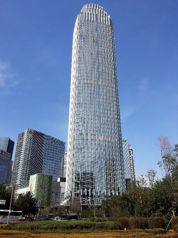 九五至尊