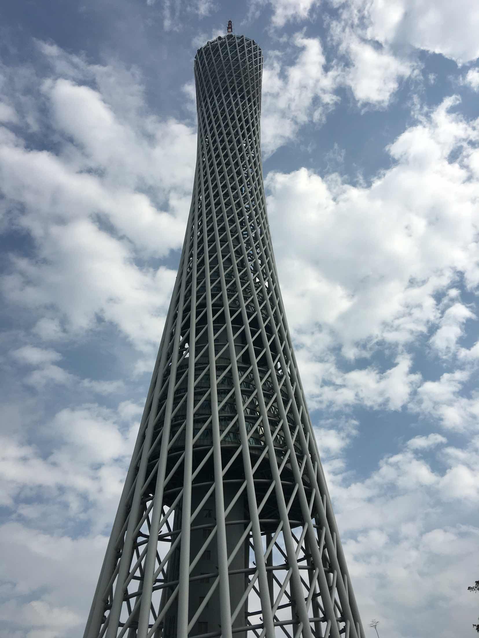 九五至尊