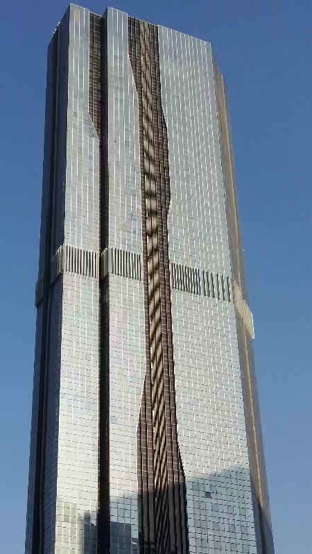 九五至尊