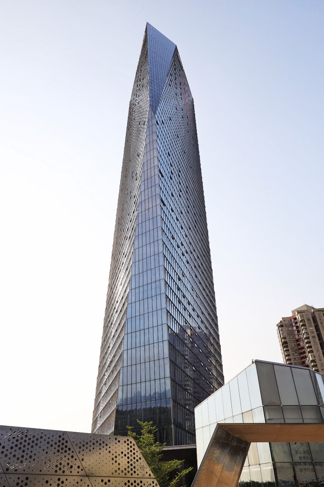 九五至尊