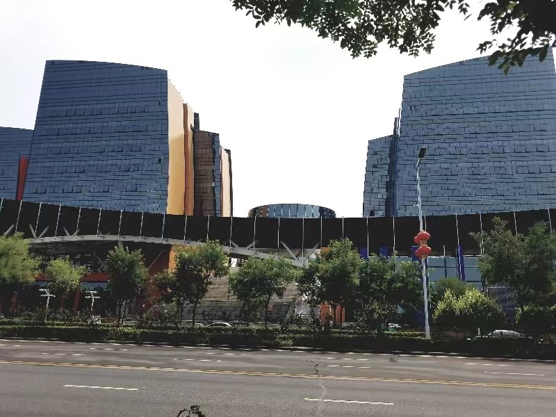 九五至尊