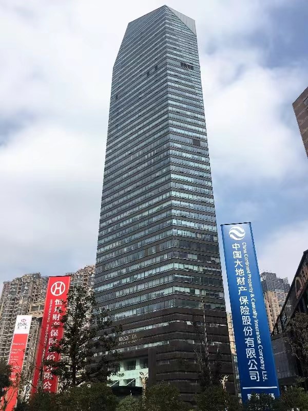 九五至尊