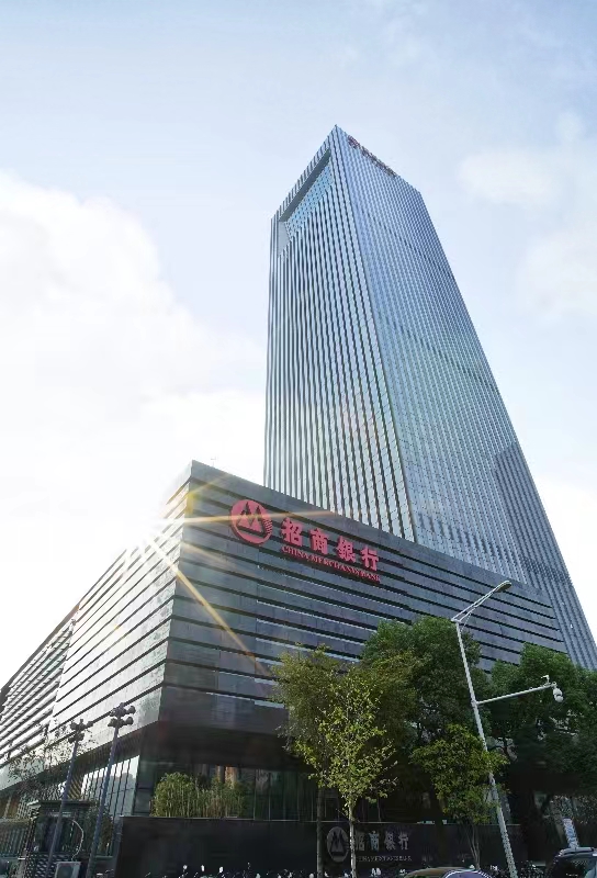 九五至尊