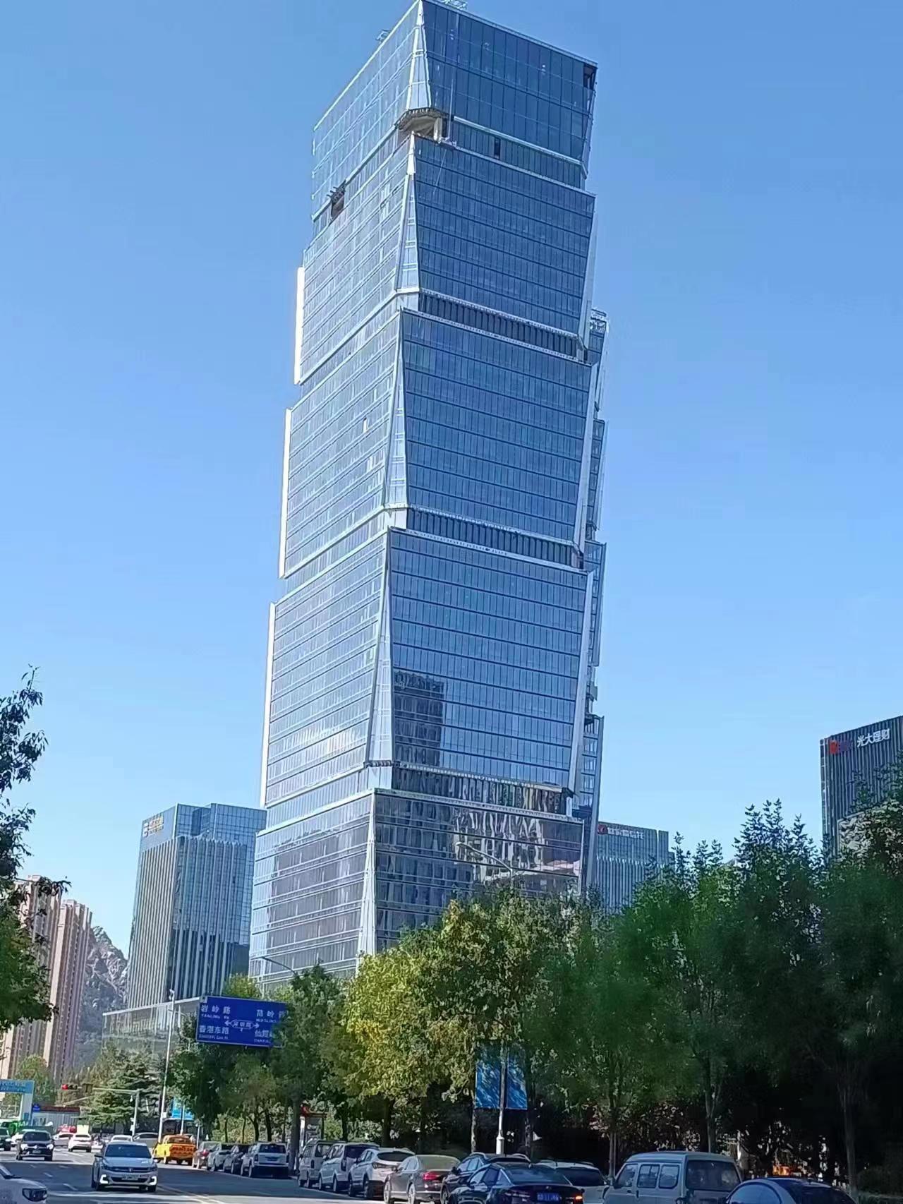 九五至尊