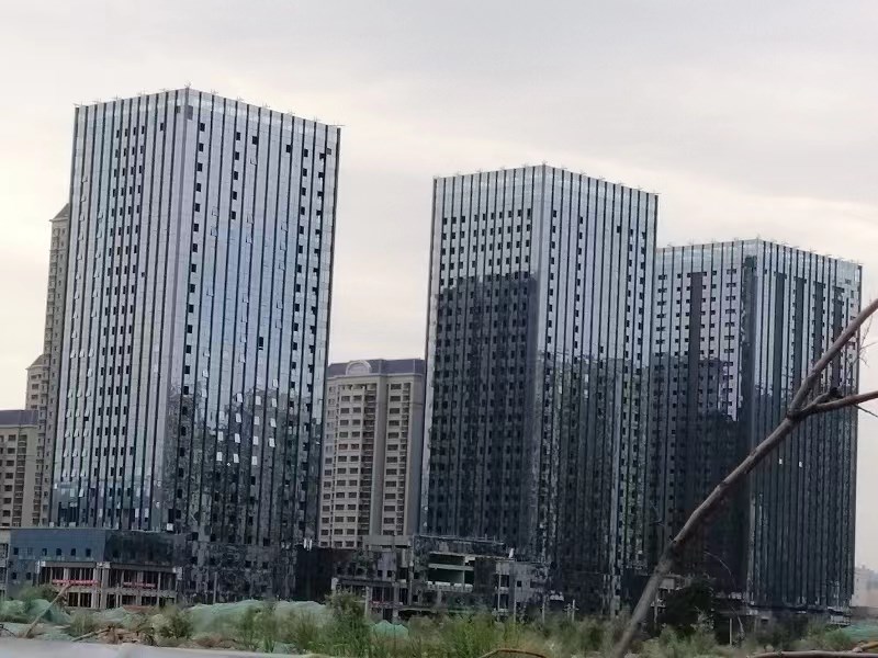 九五至尊