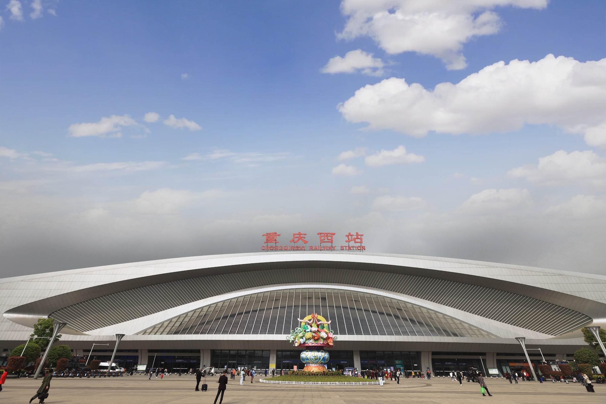 九五至尊
