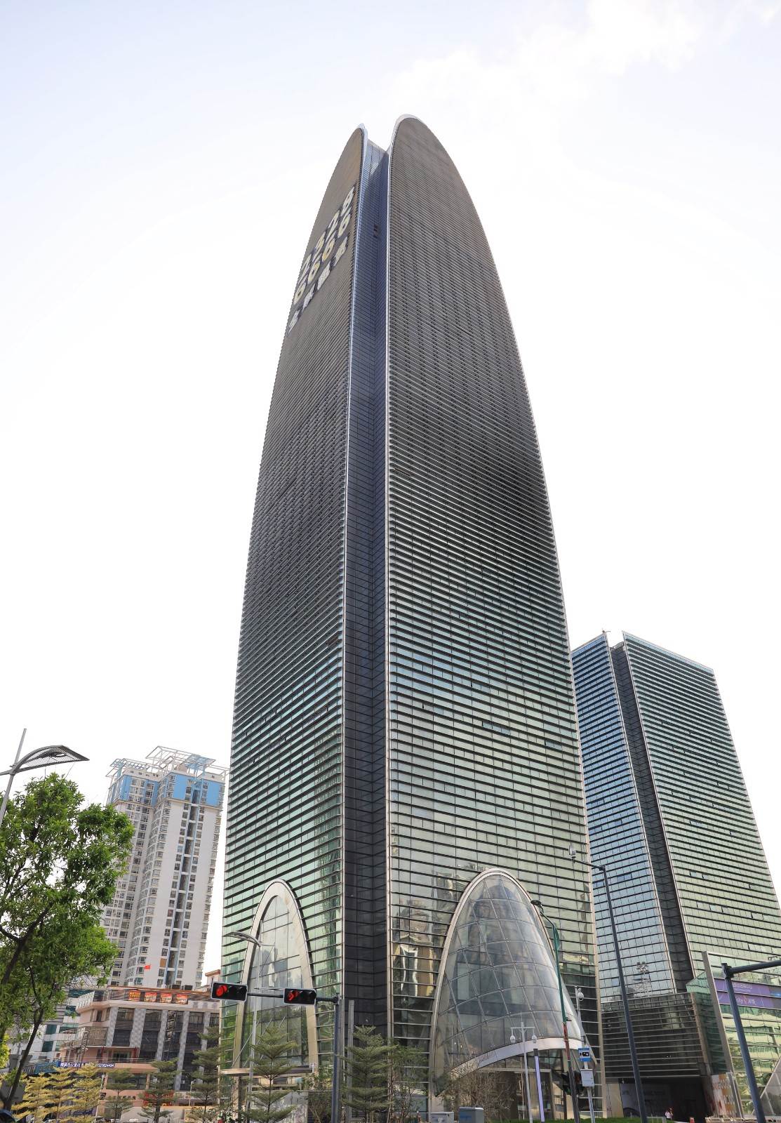 九五至尊