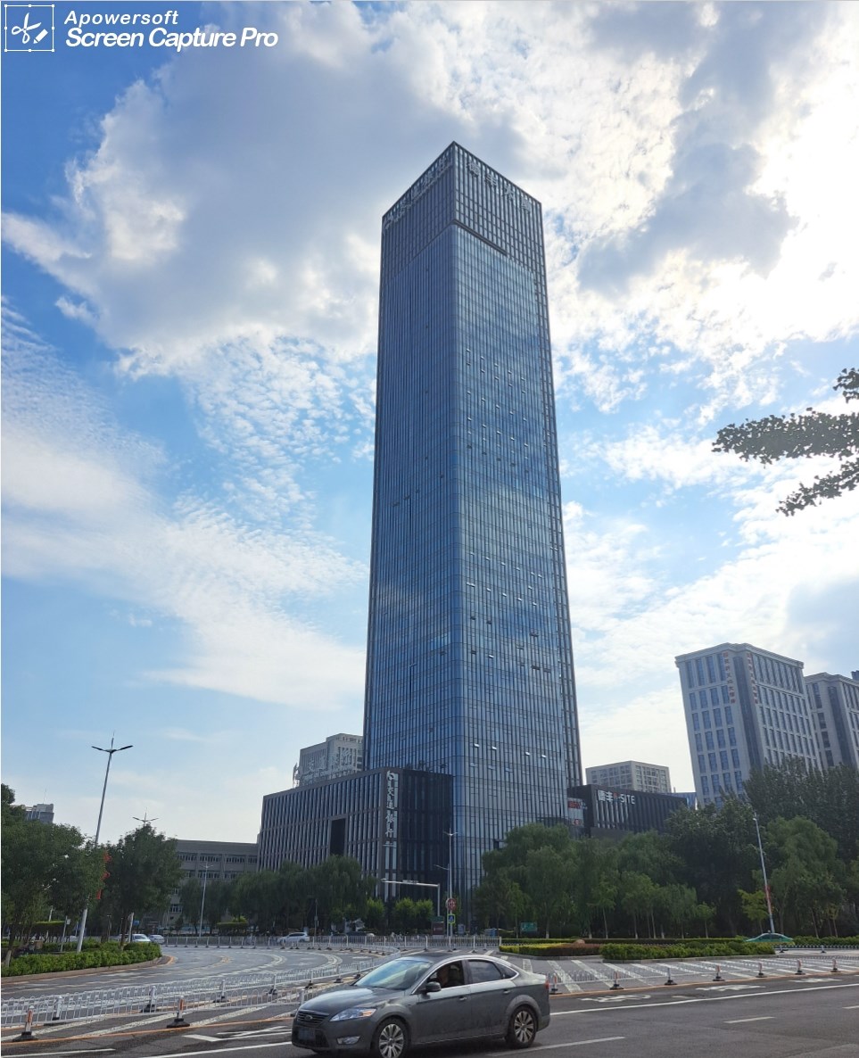九五至尊