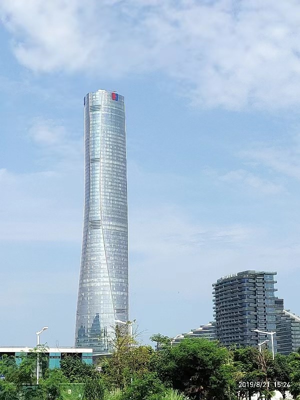 九五至尊